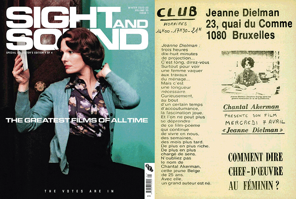 Portada da revista 'Sight and Sound' com um fotograma do filme 'Jeanne Dielman' na sua capa, e brochura informativa de umha projeçom de 'Jeanne Dielman'.